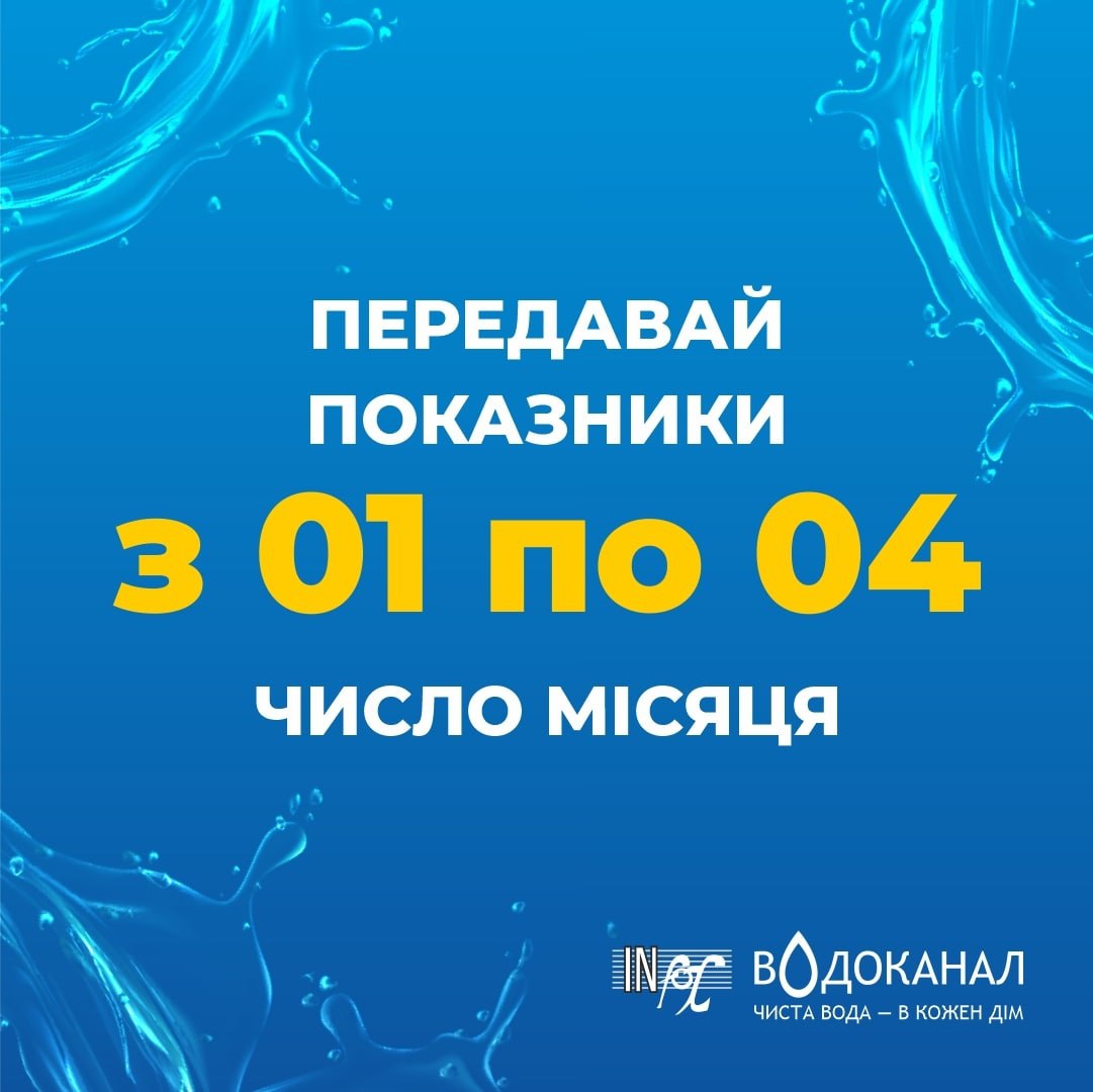 news-img