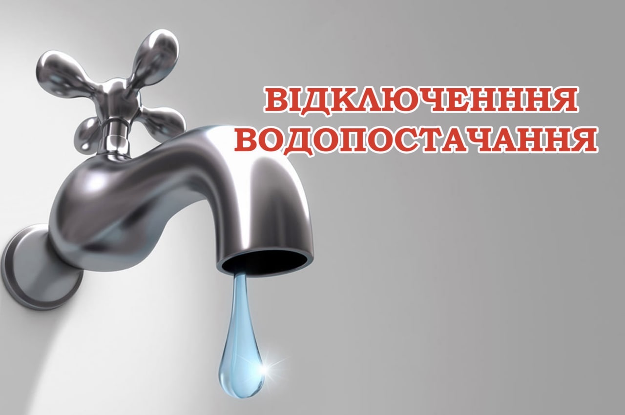 news img