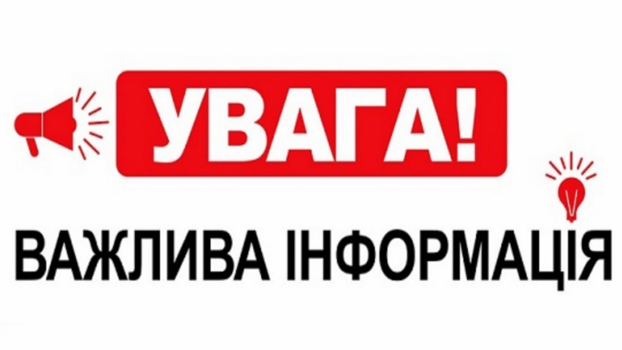 news img